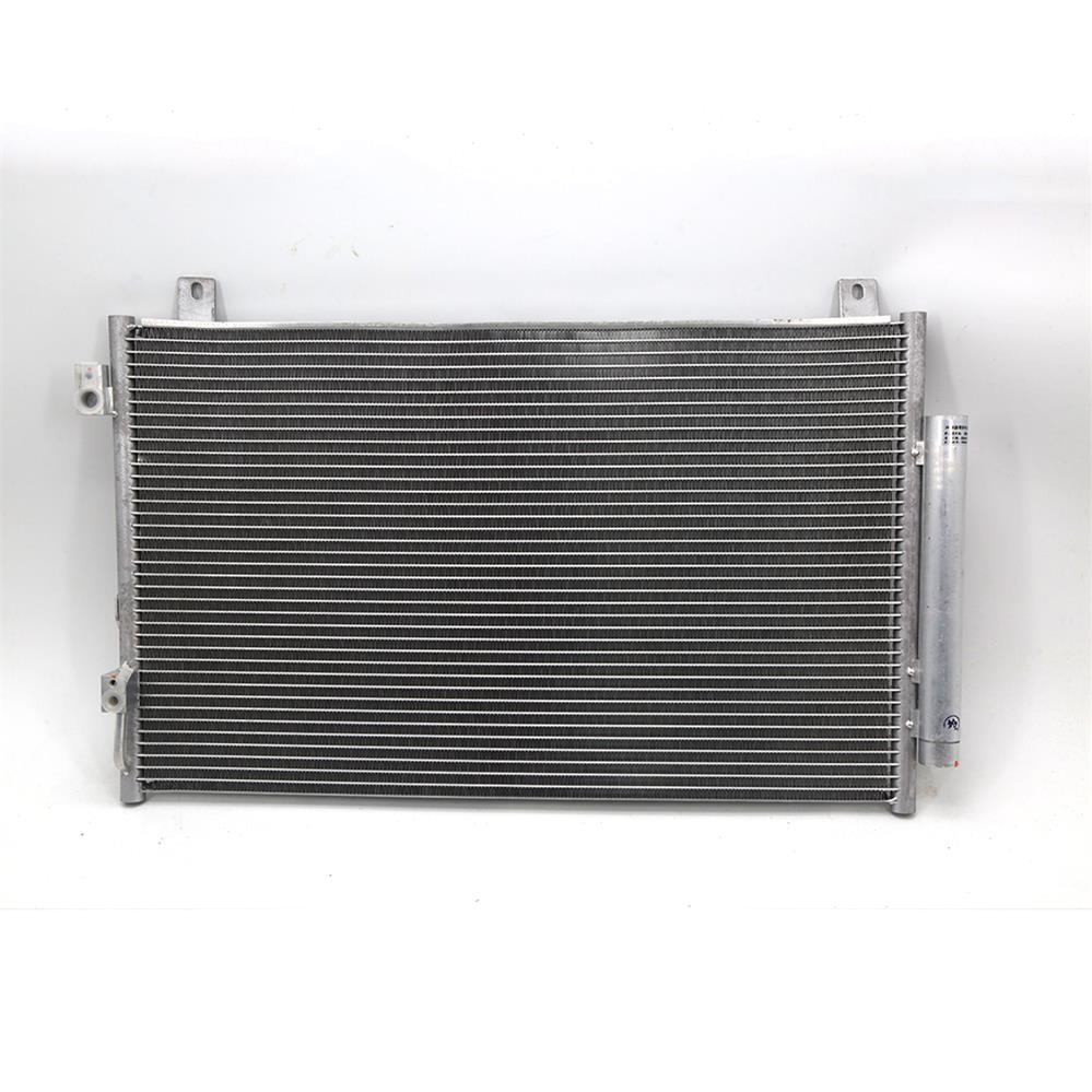 1067004321 GEELY EMGRAND 1.3T klimatizace Kondenzátor chladiče